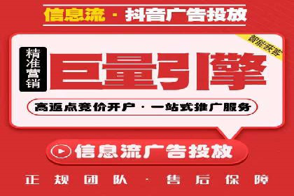 百度信息流：案例剖析，揭秘内容分发机制